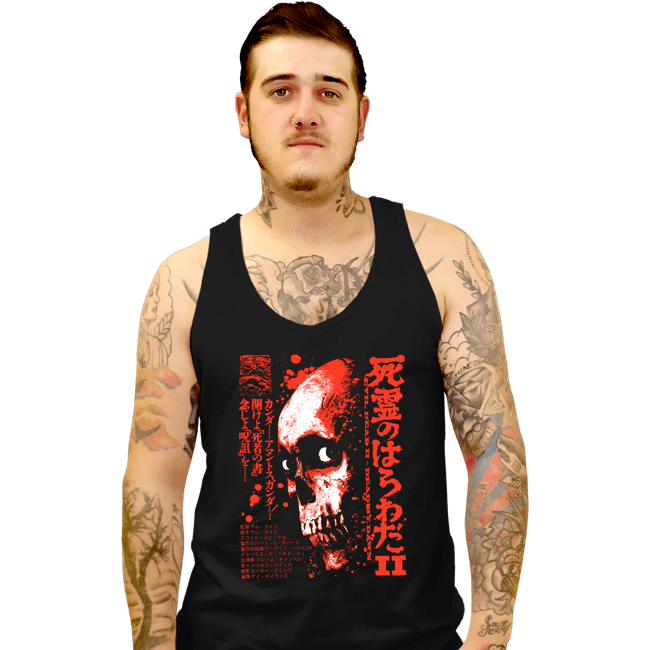 Secret_Shirts Tank Top, Unisex / Small / Black ED2