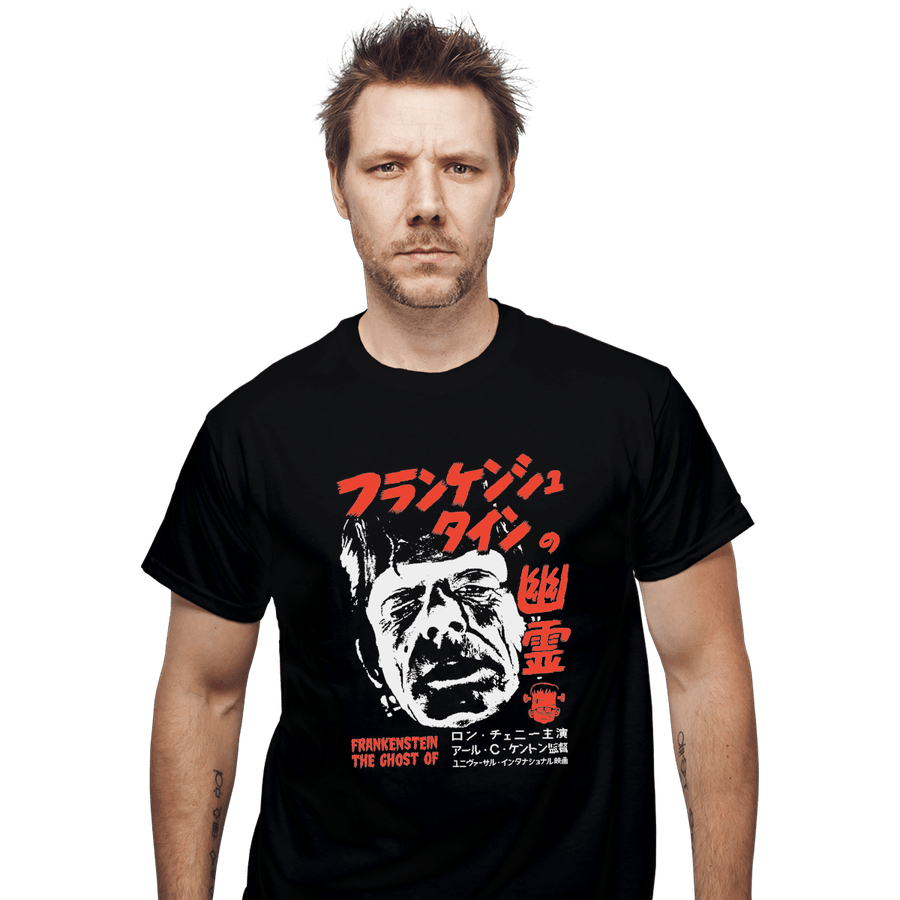 Shirts T-Shirts, Unisex / Small / Black Ghost Of Frankenstein