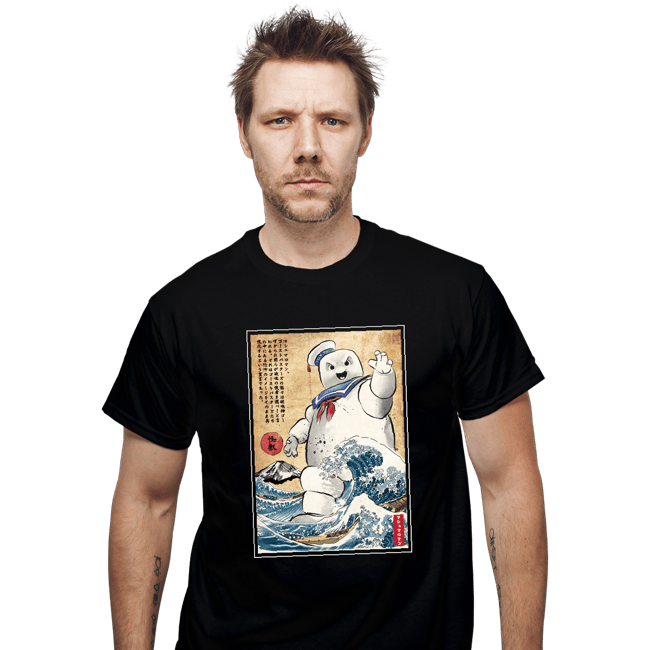 Daily_Deal_Shirts T-Shirts, Unisex / Small / Black Marshmallow Man In Japan