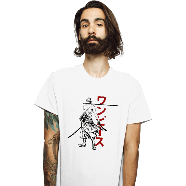 Shirts T-Shirts, Unisex / Small / White The Pirate Hunter