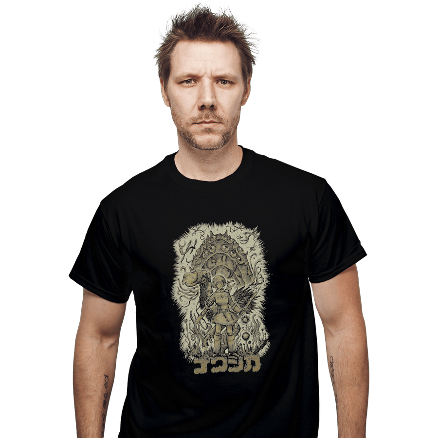 Shirts T-Shirts, Unisex / Small / Black Nausicaa