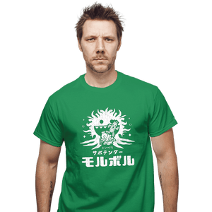 Daily_Deal_Shirts T-Shirts, Unisex / Small / Irish Green Top Enemies