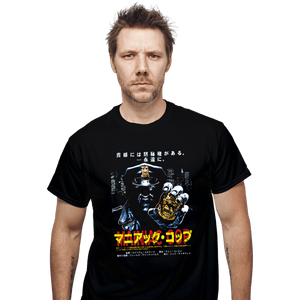 Shirts T-Shirts, Unisex / Small / Black Maniac Cop