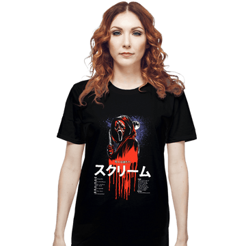 Daily_Deal_Shirts T-Shirts, Unisex / Small / Black Scream JP
