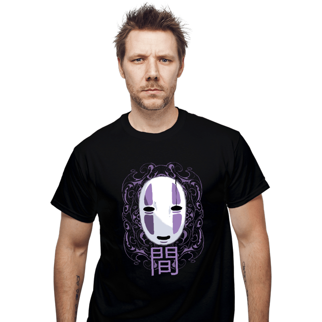 Secret_Shirts T-Shirts, Unisex / Small / Black No Face Mask