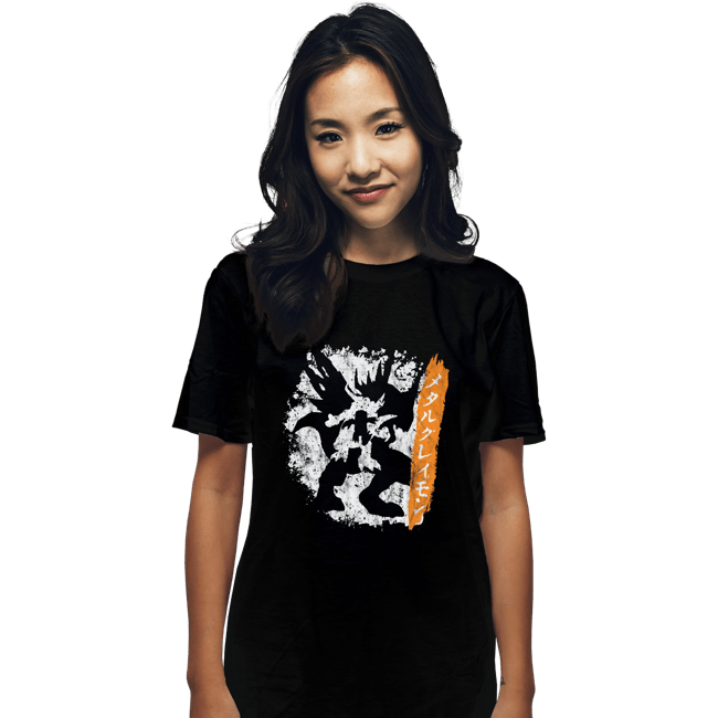 Daily_Deal_Shirts T-Shirts, Unisex / Small / Black Mega Meteora
