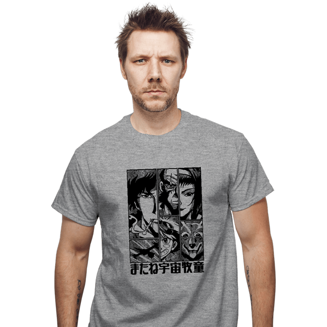 Secret_Shirts T-Shirts, Unisex / Small / Sports Grey See You Bebop
