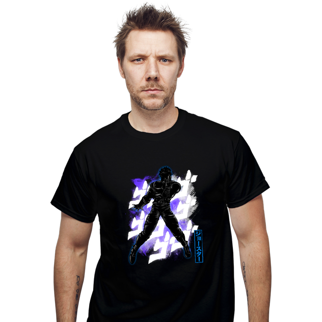 Cosmic Joseph