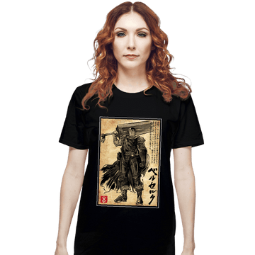 Daily_Deal_Shirts T-Shirts, Unisex / Small / Black Black Swordsman Woodblock