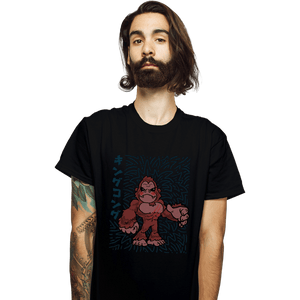 Shirts T-Shirts, Unisex / Small / Black Tiny Kong