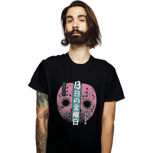 Shirts T-Shirts, Unisex / Small / Black Terror At The Lake