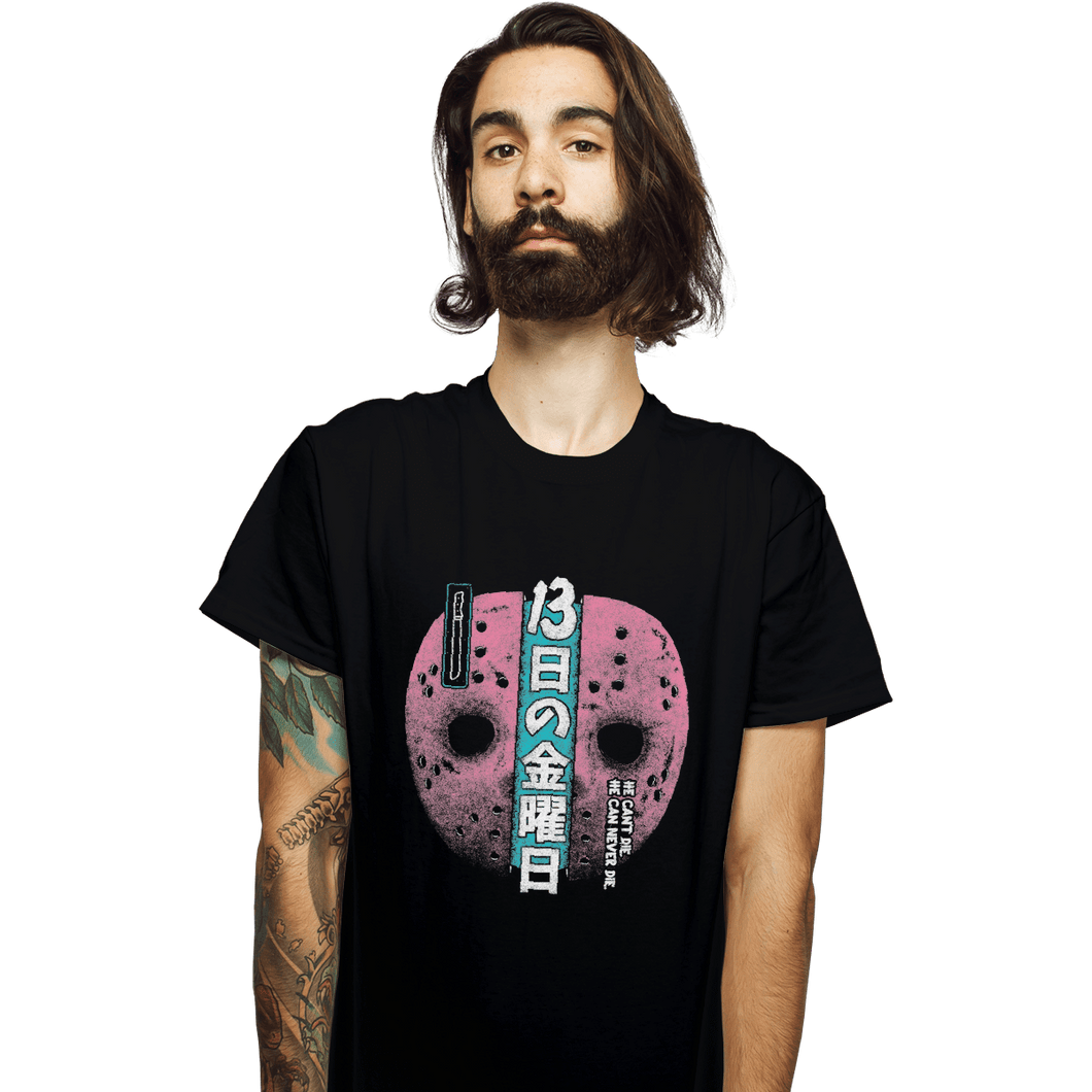 Shirts T-Shirts, Unisex / Small / Black Terror At The Lake