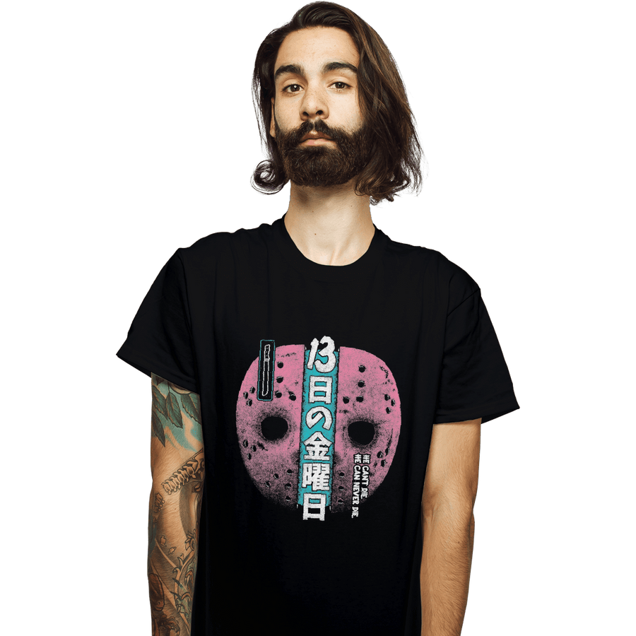 Shirts T-Shirts, Unisex / Small / Black Terror At The Lake