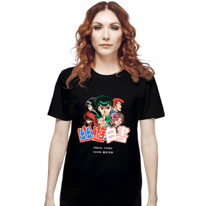 Secret_Shirts T-Shirts, Unisex / Small / Black YuyuPixels