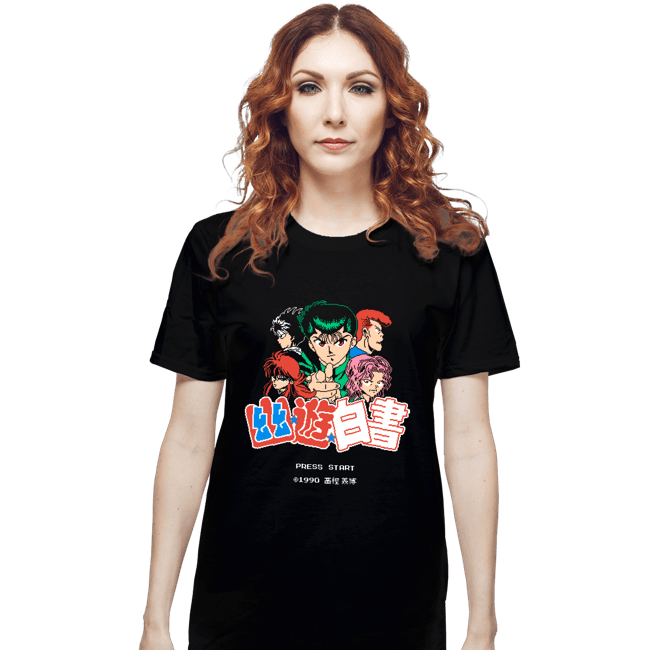 Secret_Shirts T-Shirts, Unisex / Small / Black YuyuPixels