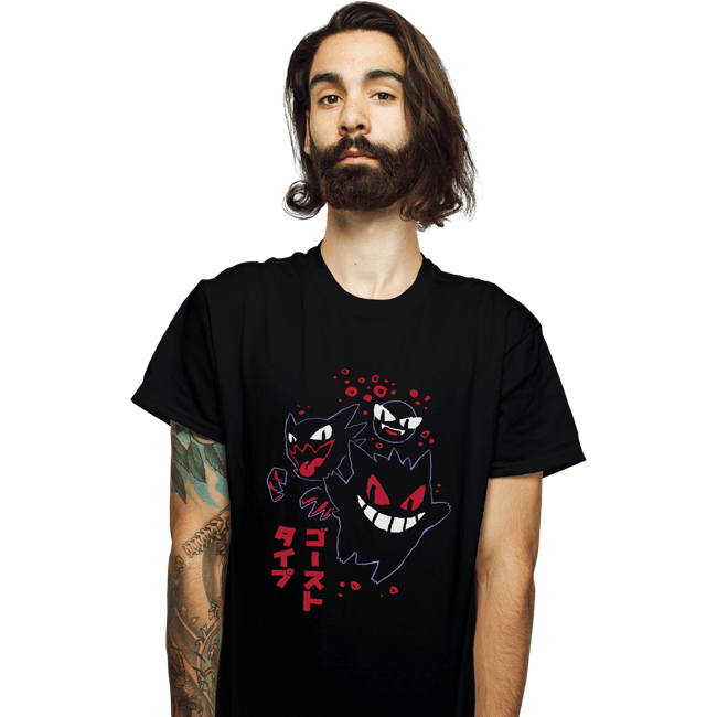 Secret_Shirts T-Shirts, Unisex / Small / Black Ghost Types Secret Sale