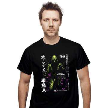 Shirts T-Shirts, Unisex / Small / Black Fishman Of The Amazon