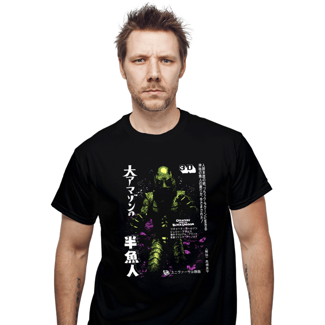 Shirts T-Shirts, Unisex / Small / Black Fishman Of The Amazon