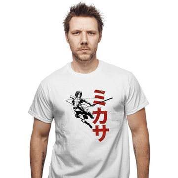 Shirts T-Shirts, Unisex / Small / White Protect