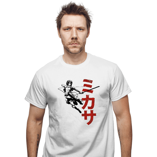 Shirts T-Shirts, Unisex / Small / White Protect