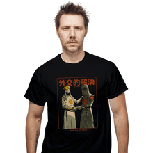 Load image into Gallery viewer, Daily_Deal_Shirts T-Shirts, Unisex / Small / Black Medieval Diplomacy

