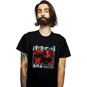 Shirts T-Shirts, Unisex / Small / Black Bio Organic Weapon T Type