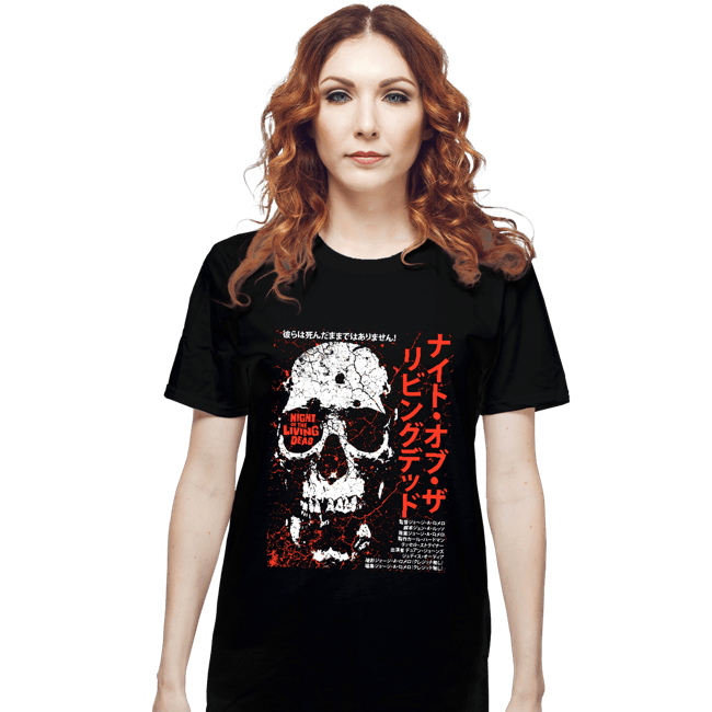 Daily_Deal_Shirts T-Shirts, Unisex / Small / Black The Living Dead