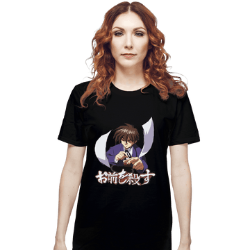 Shirts T-Shirts, Unisex / Small / Black I'll Kill You