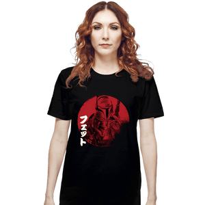 Daily_Deal_Shirts T-Shirts, Unisex / Small / Black Red Sun Fett