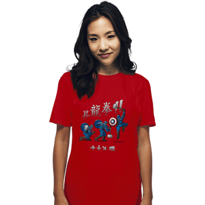 Secret_Shirts T-Shirts, Unisex / Small / Red Captain Shoryuken!