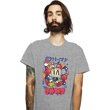 Load image into Gallery viewer, Daily_Deal_Shirts T-Shirts, Unisex / Small / Sports Grey Explosive Strategist
