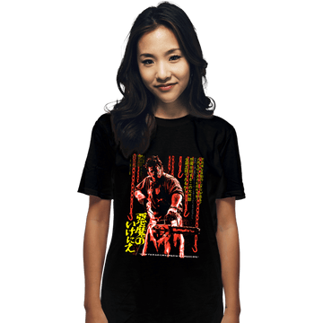 Daily_Deal_Shirts T-Shirts, Unisex / Small / Black TTCM