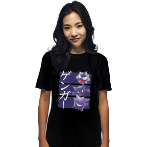 Shirts T-Shirts, Unisex / Small / Black Ddjvigo's Ghost Type