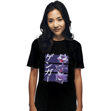 Shirts T-Shirts, Unisex / Small / Black Ddjvigo's Ghost Type