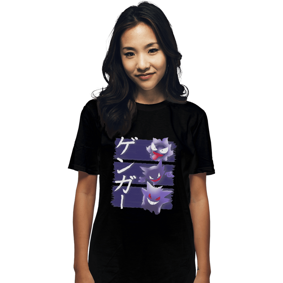 Shirts T-Shirts, Unisex / Small / Black Ddjvigo's Ghost Type