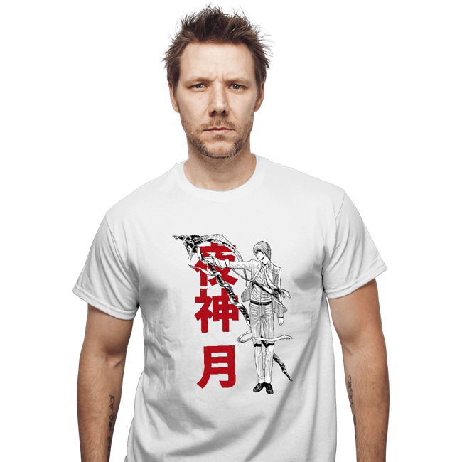 Shirts T-Shirts, Unisex / Small / White God Of The New World