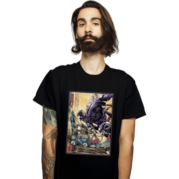 Daily_Deal_Shirts T-Shirts, Unisex / Small / Black Aliens In Japan