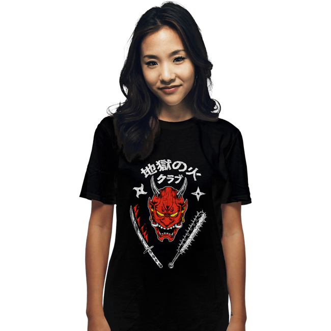 Secret_Shirts T-Shirts, Unisex / Small / Black Jigoku No Hi