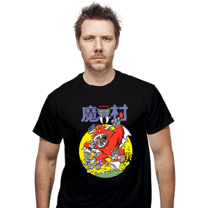 Daily_Deal_Shirts T-Shirts, Unisex / Small / Black GNG 1985