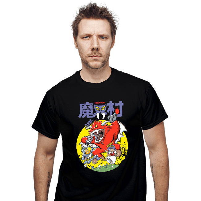 Daily_Deal_Shirts T-Shirts, Unisex / Small / Black GNG 1985