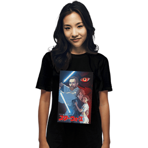 Shirts T-Shirts, Unisex / Small / Black Ghibli Prequel Trilogy
