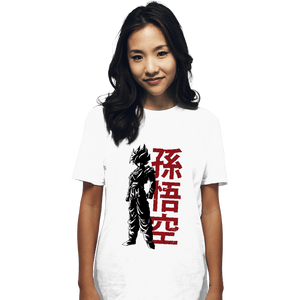 Shirts T-Shirts, Unisex / Small / White The Super Saiyan