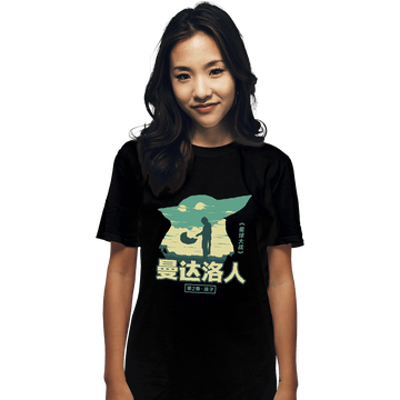 Shirts T-Shirts, Unisex / Small / Black Child Sky