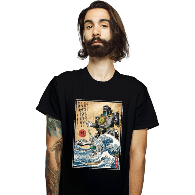 Daily_Deal_Shirts T-Shirts, Unisex / Small / Black Dragonzord In Japan