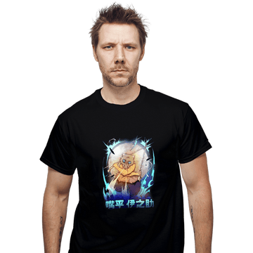 Shirts T-Shirts, Unisex / Small / Black The Boar