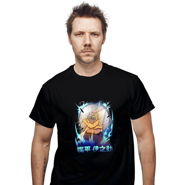 Shirts T-Shirts, Unisex / Small / Black The Boar
