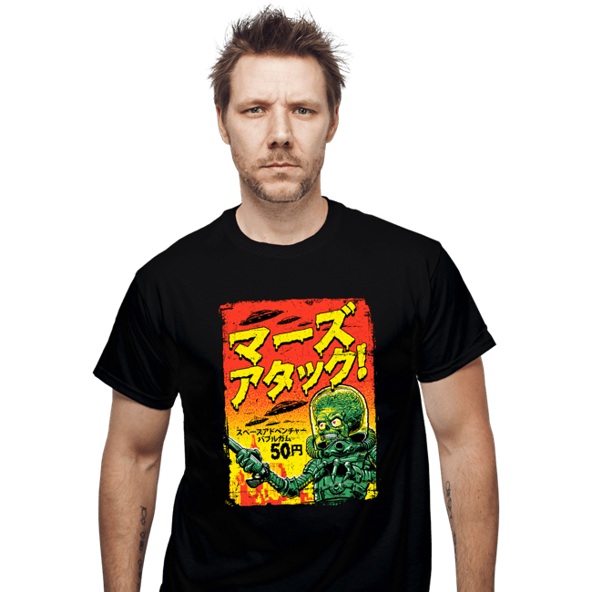 Shirts T-Shirts, Unisex / Small / Black Mars Attacks