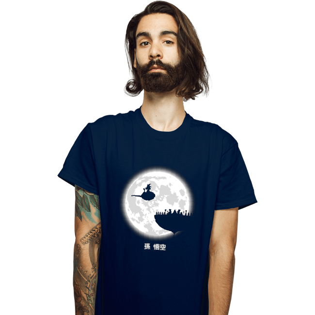 Shirts T-Shirts, Unisex / Small / Navy Don't Look At The Full Moon