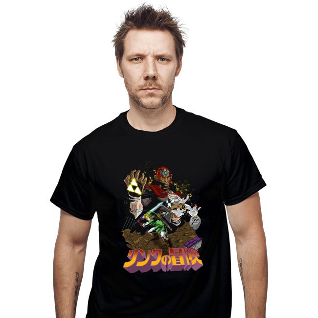 Daily_Deal_Shirts T-Shirts, Unisex / Small / Black The Legend Of Link