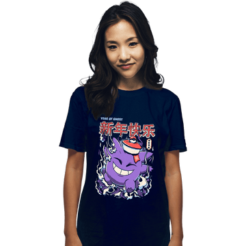 Secret_Shirts T-Shirts, Unisex / Small / Navy Year Of The Ghost